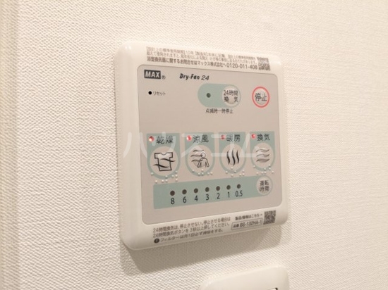 13/28 設備