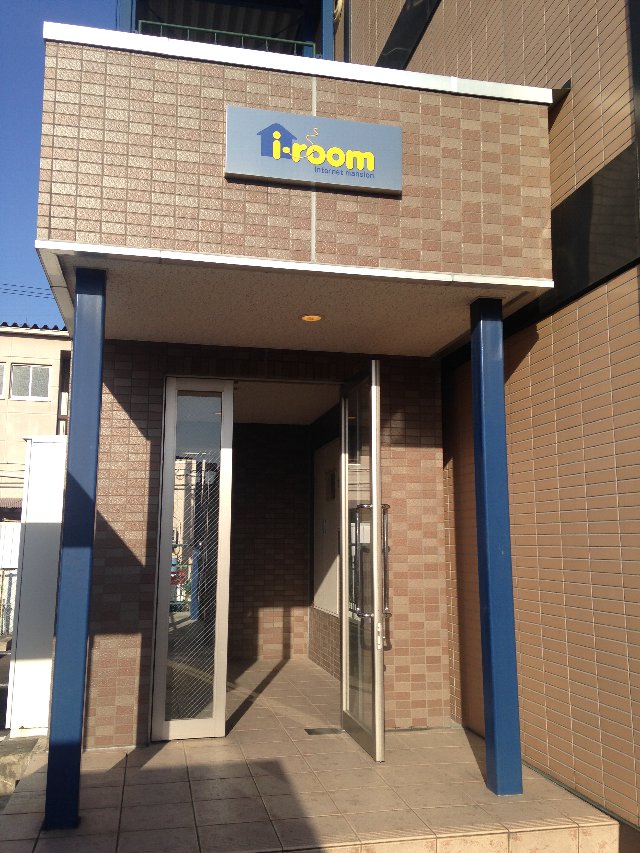 19/30 エントランス