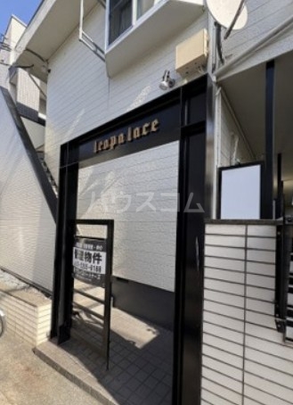 14/14 エントランス
