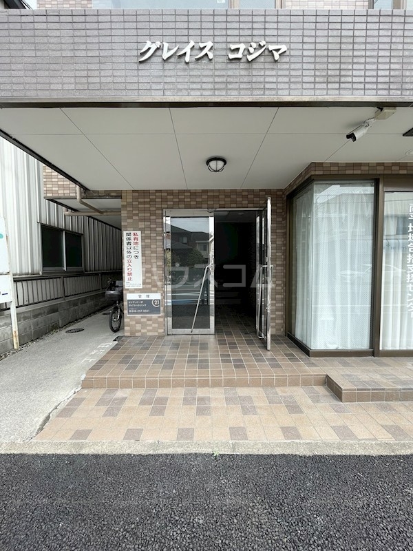 25/29 エントランス