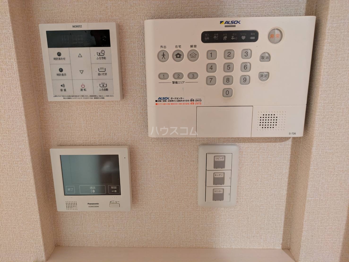 21/30 その他画像