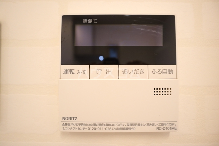 17/23 その他画像