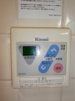 27/30 その他画像