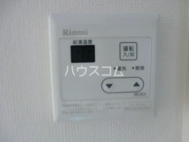 12/22 その他画像