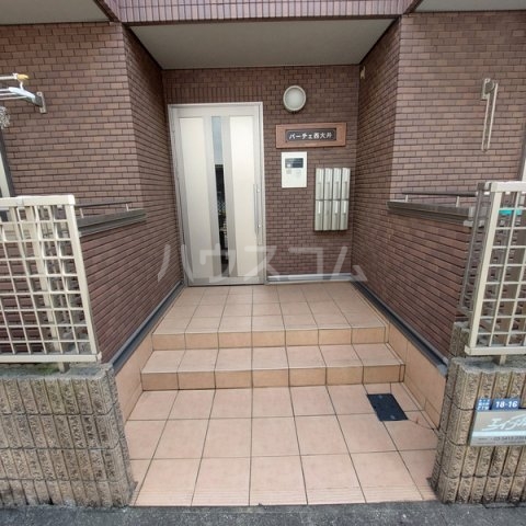 2/6 エントランス