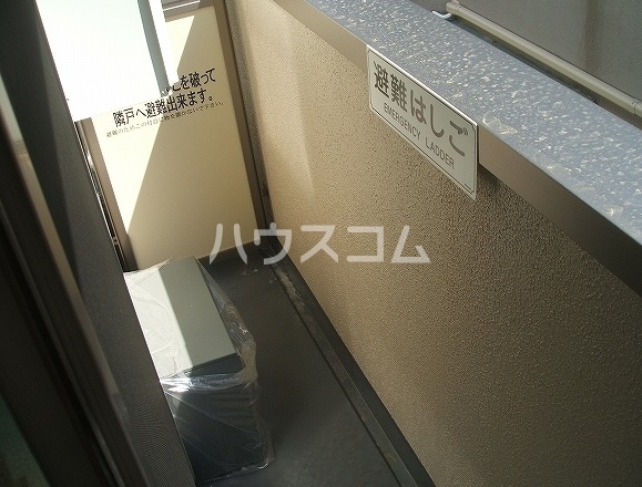 15/25 その他画像