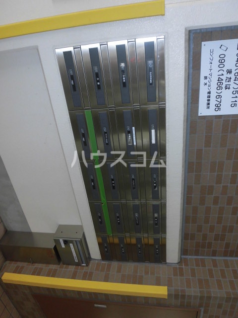 24/30 その他画像