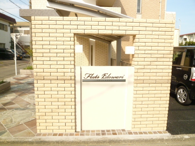 22/23 エントランス