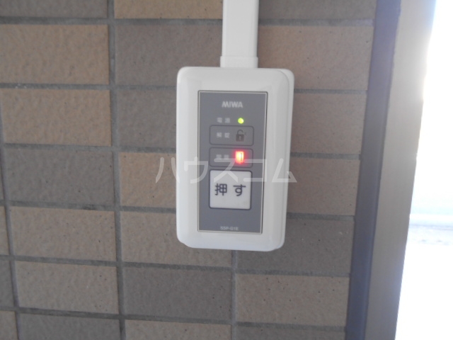 24/30 その他画像