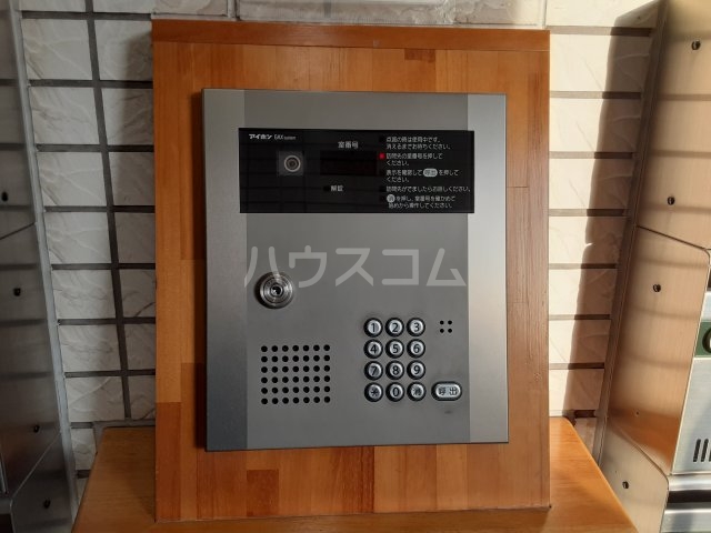 25/30 その他画像