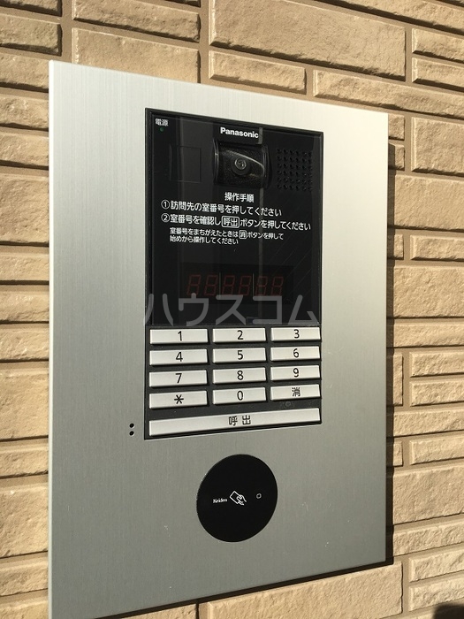 11/20 その他画像