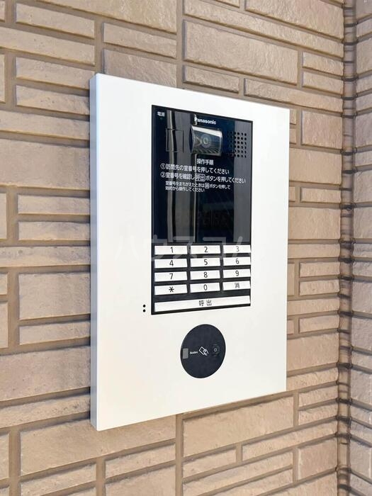 12/23 その他画像