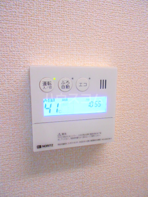 15/30 設備