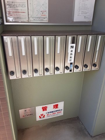 20/25 その他画像