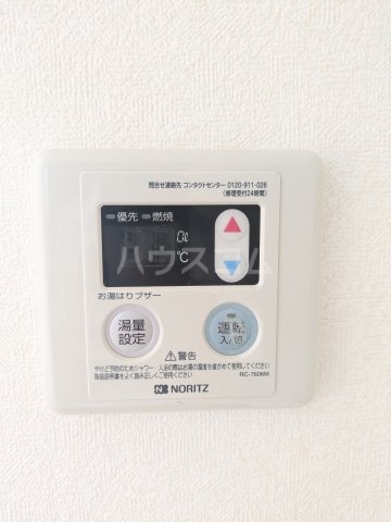 15/24 設備