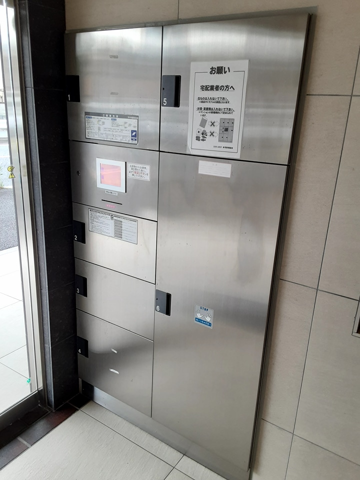 20/29 その他画像