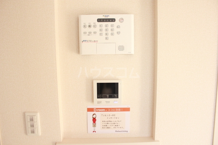 13/23 その他画像