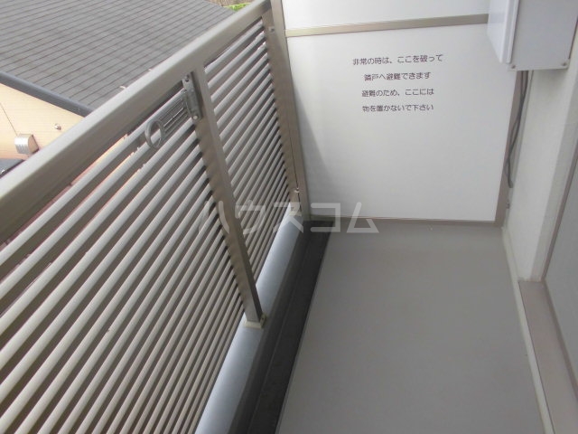 21/30 バルコニー
