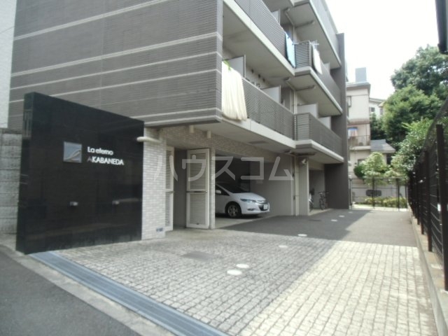 3/14 エントランス