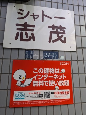 24/25 周辺