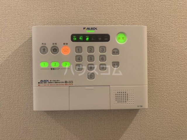 10/21 その他画像