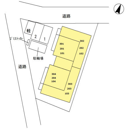 12/21 その他画像