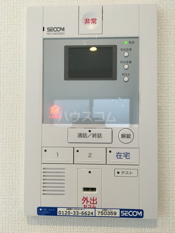 13/23 その他画像