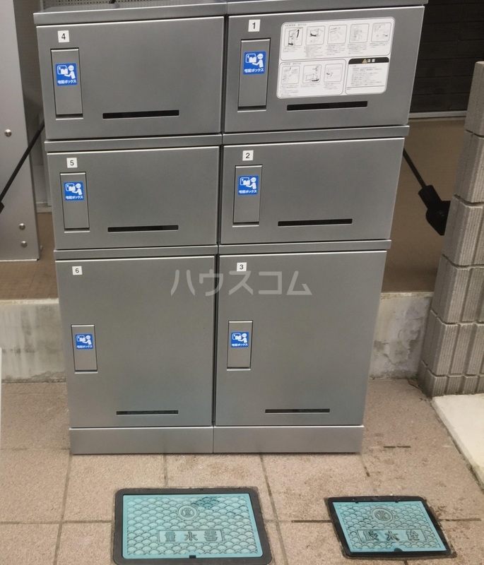 16/23 その他画像