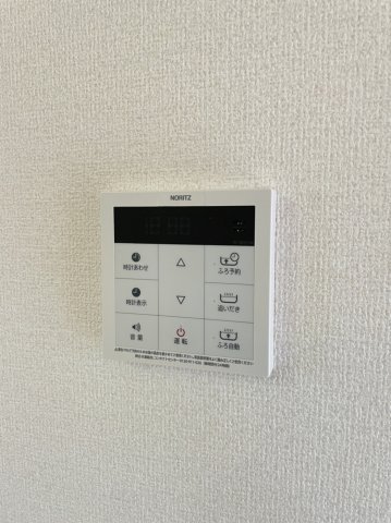 20/30 設備