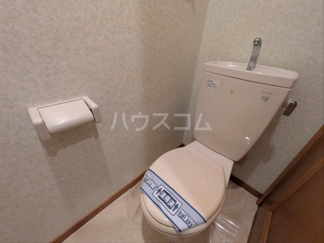 13/30 トイレ