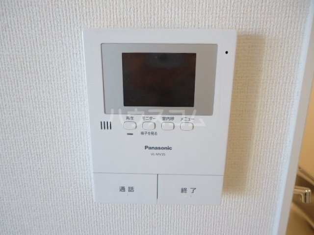 16/19 その他画像