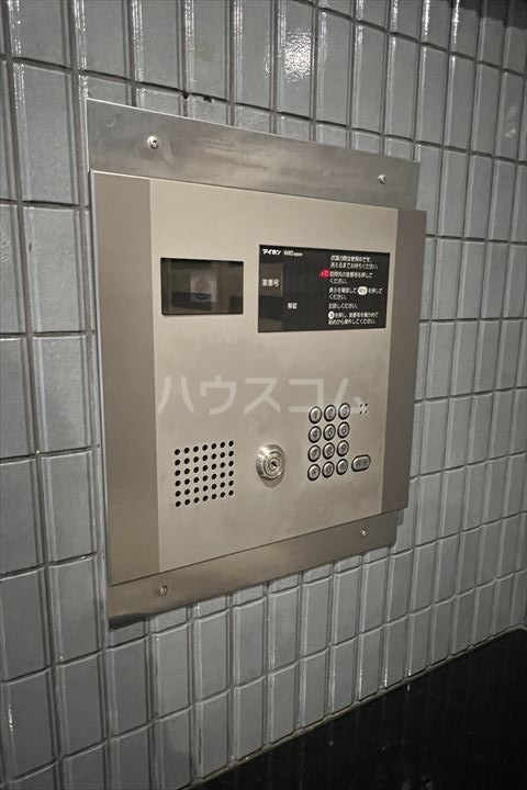 14/23 その他画像