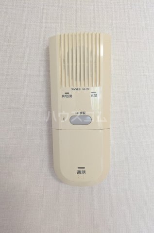 14/25 その他画像