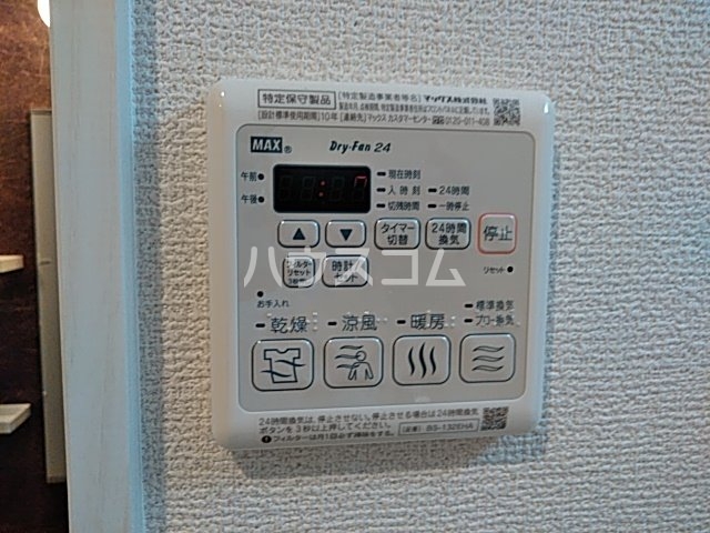 13/17 その他画像