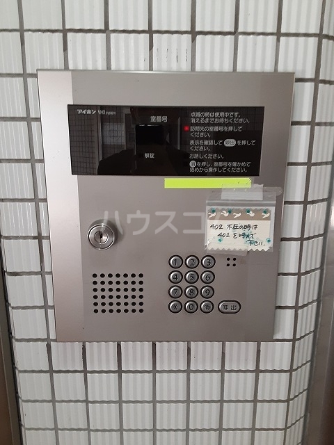 25/30 その他画像