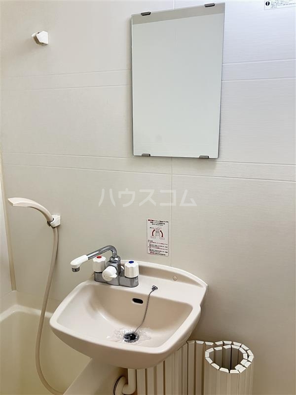 12/20 洗面