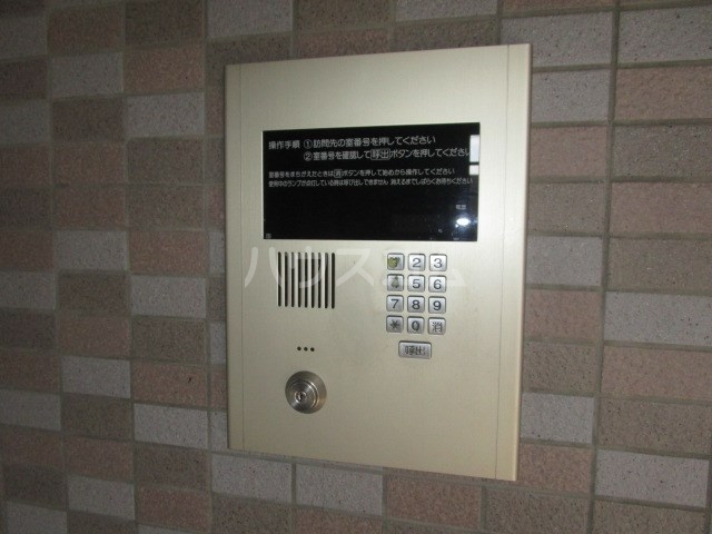 3/14 その他画像