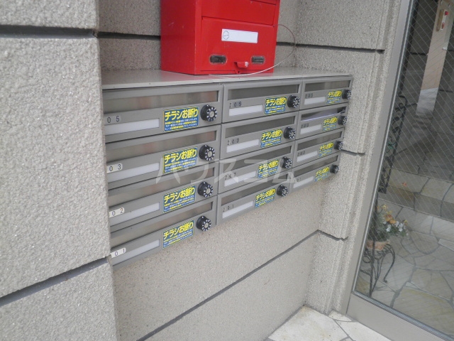 16/20 その他画像