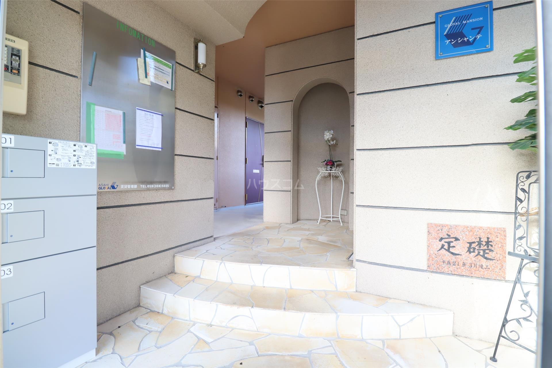 15/16 その他画像