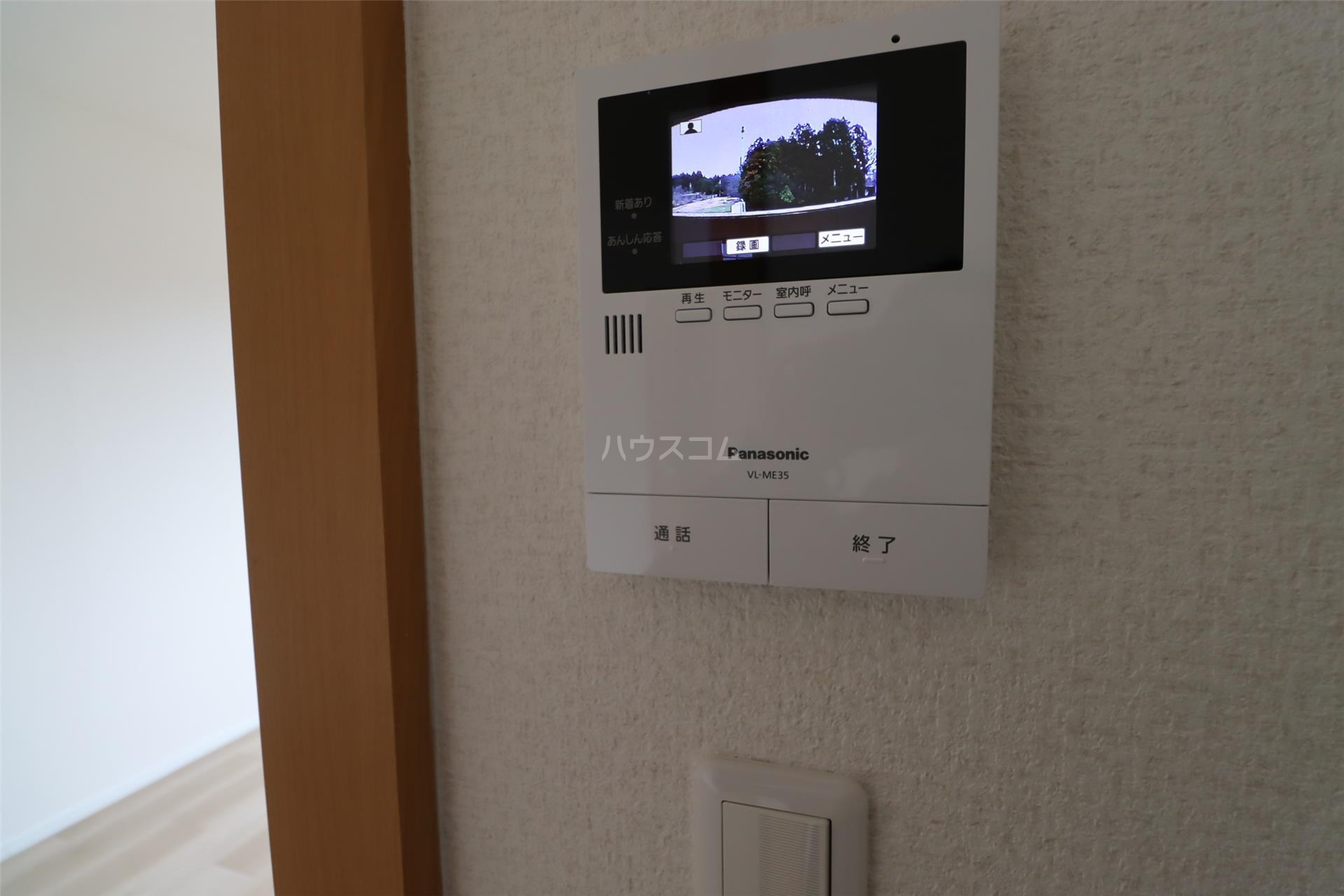 16/16 その他画像