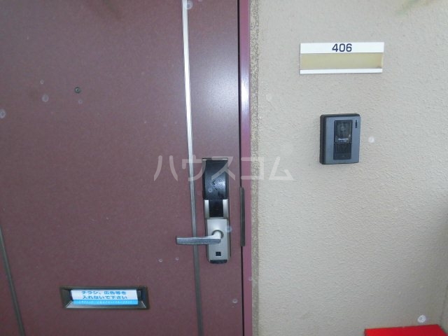 14/24 その他画像