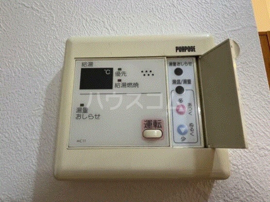 20/30 その他画像