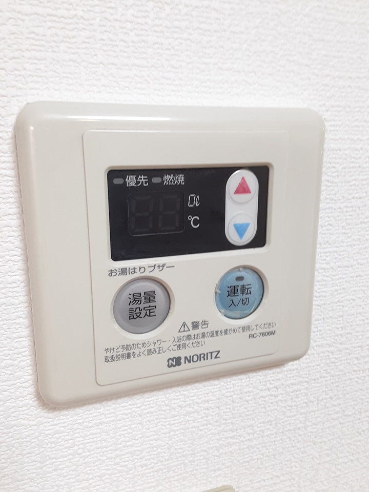 16/30 設備