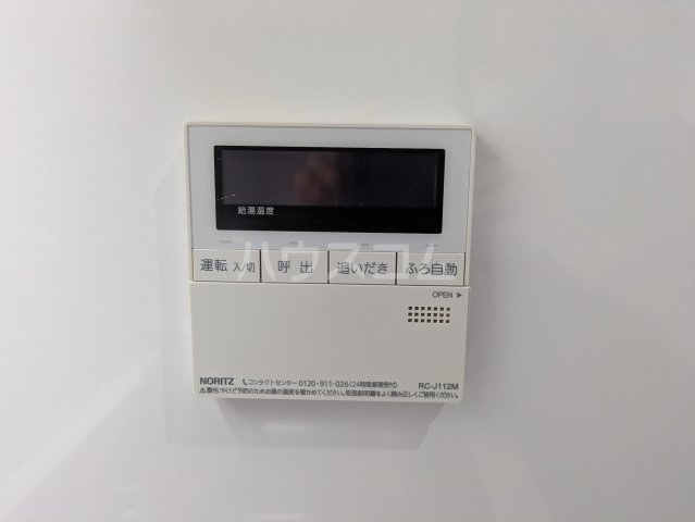 17/30 設備
