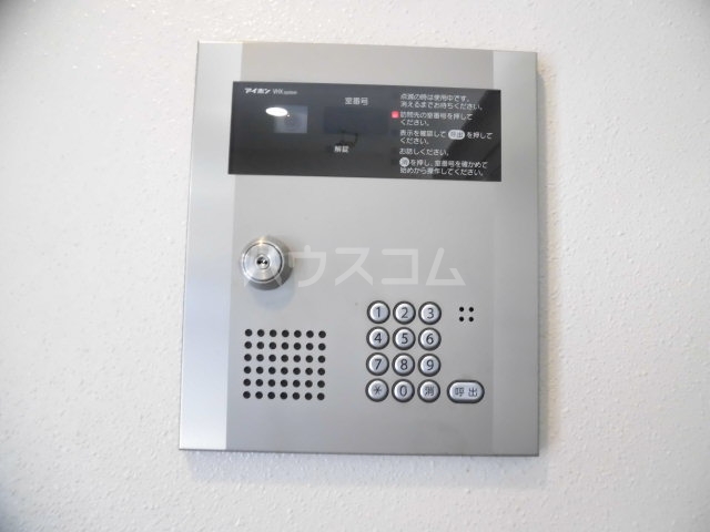 20/24 その他画像