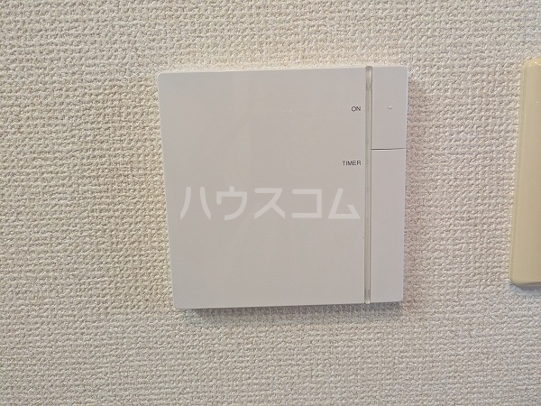 20/30 設備