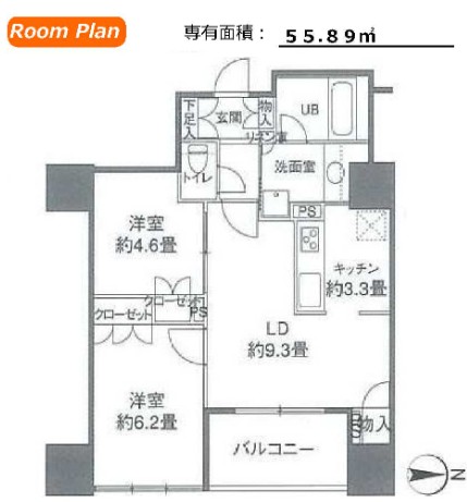 2/10 間取