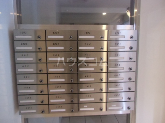 13/23 その他画像