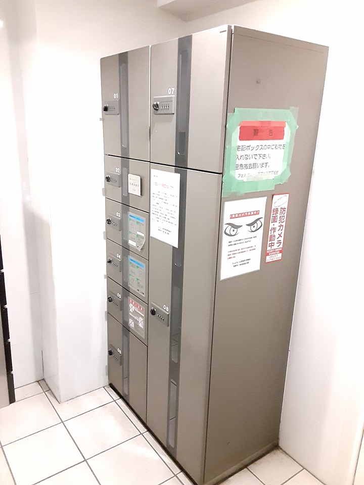 20/30 その他画像