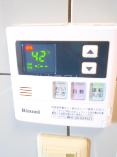 21/30 設備